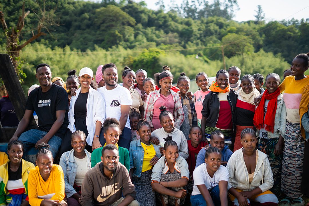 ALO HONEY | ETHIOPIA | SPECIAL RELEASE