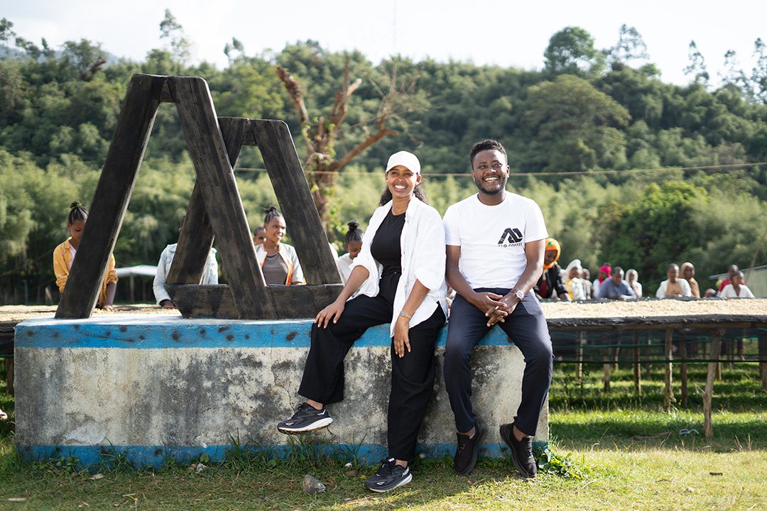 ALO HONEY | ETHIOPIA | SPECIAL RELEASE